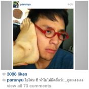 แทค ภรัณยู