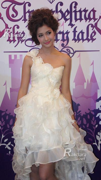 มารี เบิร์นเนอร์