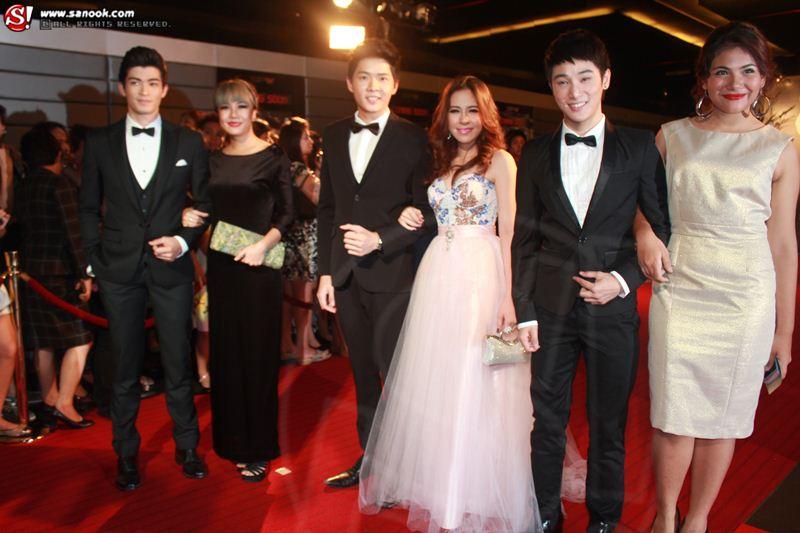 เดอะ สตาร์