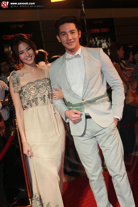 รอน เอเอฟ