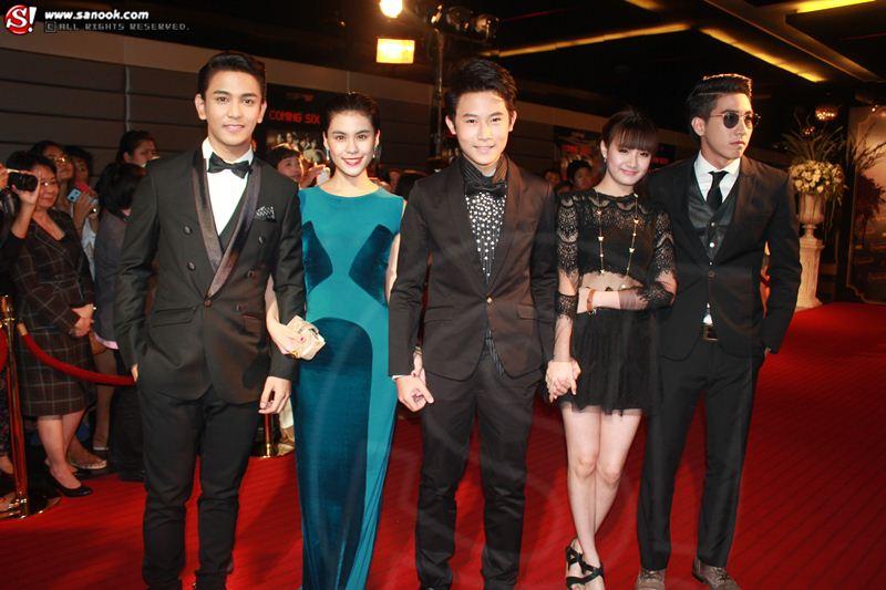 เดอะ สตาร์