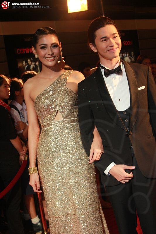 เดอะ สตาร์