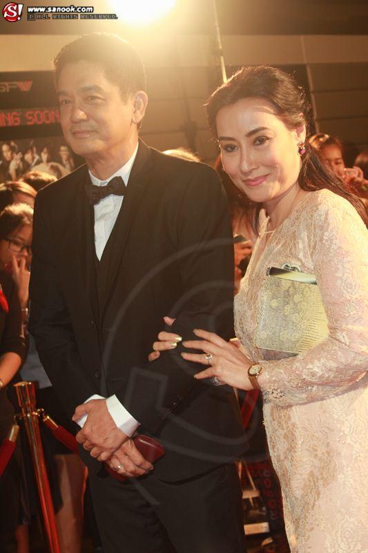 จันดารา