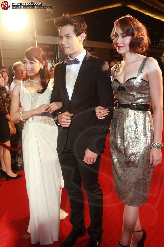 จันดารา