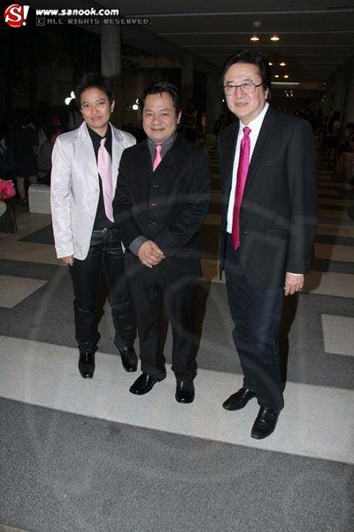 Top Awards 2012