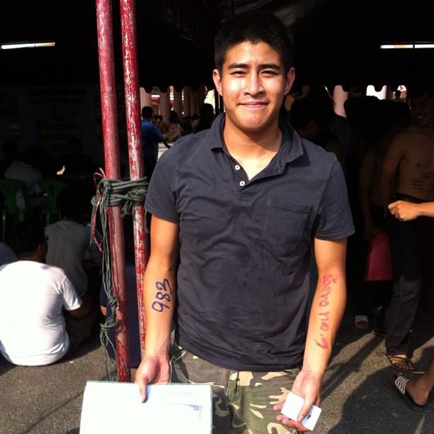 พัตเตอร์ เกณฑ์ทหาร