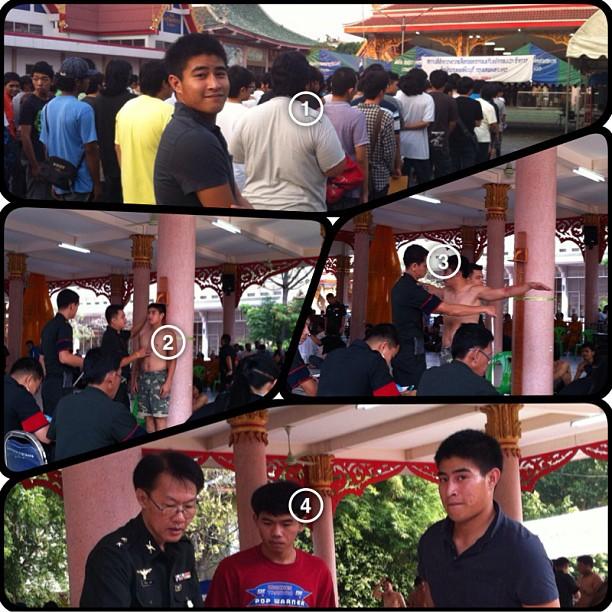 พัตเตอร์ เกณฑ์ทหาร