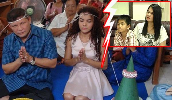 เขาทรายกับภรรยา