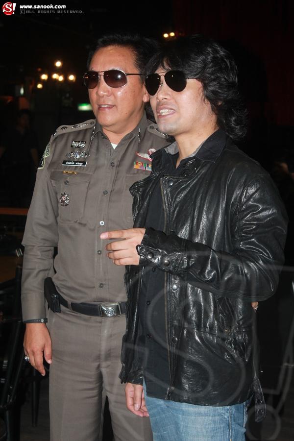 เสก โลโซ ทุบกีตาร์