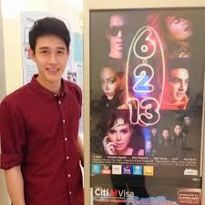 กัสเบล ชวนภ ไลน์