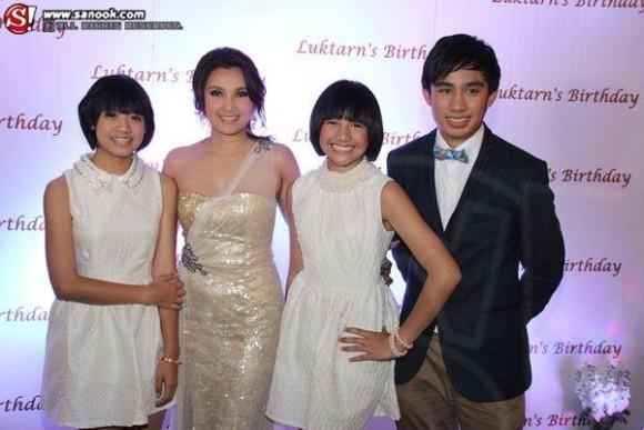 ลูกตาล จริญญา น้องออมสิน