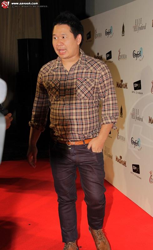 มะเดี่ยว