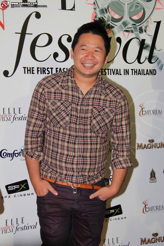 มะเดี่ยว