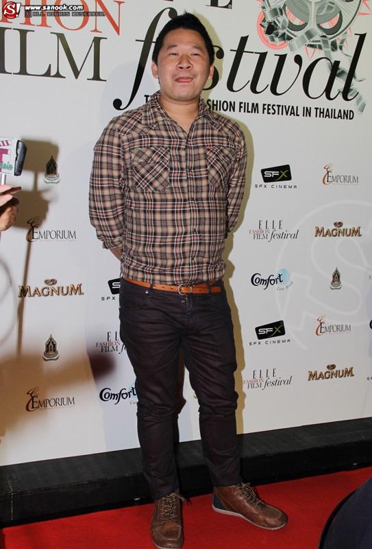 มะเดี่ยว