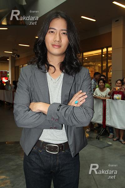 เป้ อารักษ์