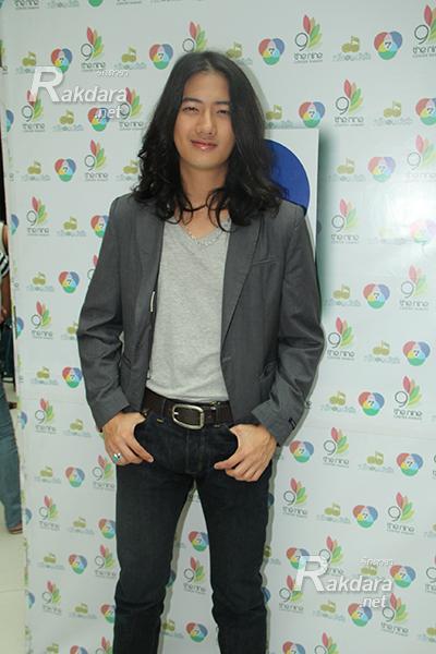 เป้ อารักษ์