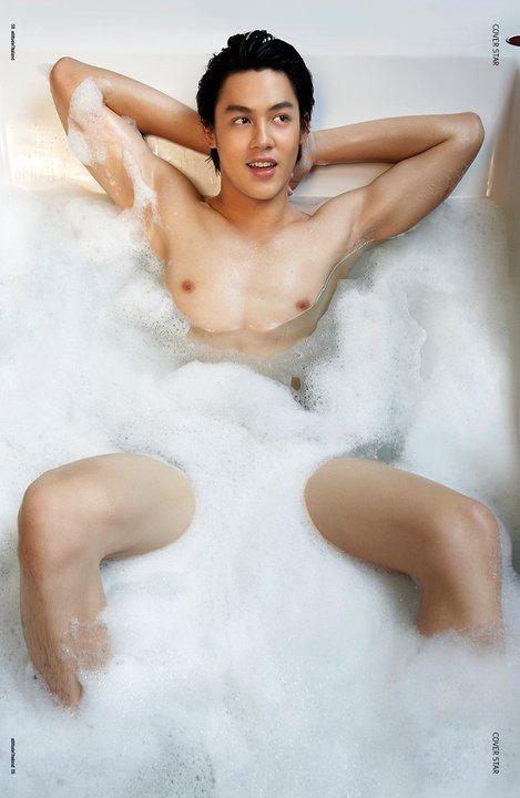 หมาก ปริญ