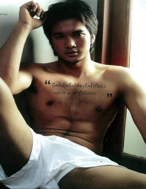 ต๊อบ ชัยวัฒน์