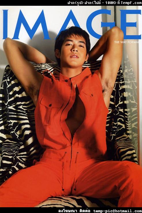 เวียร์ ศุกลวัฒน์