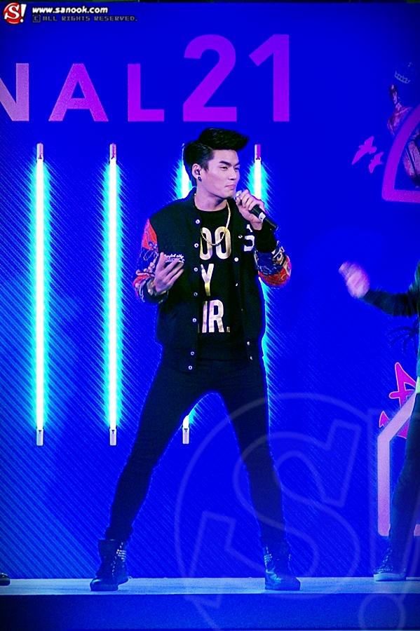 ฮั่น เดอะสตาร์ ดีเจบุ๊คโกะ