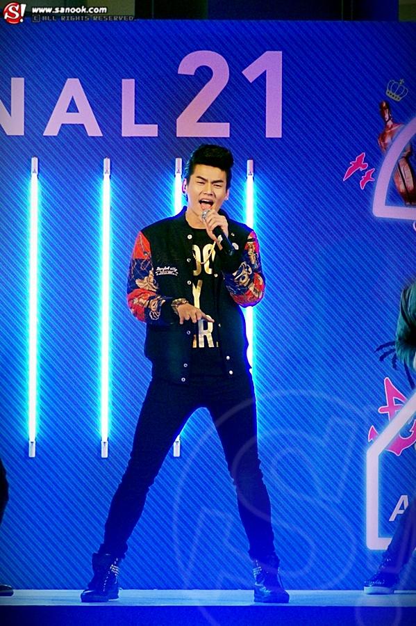 ฮั่น เดอะสตาร์ ดีเจบุ๊คโกะ