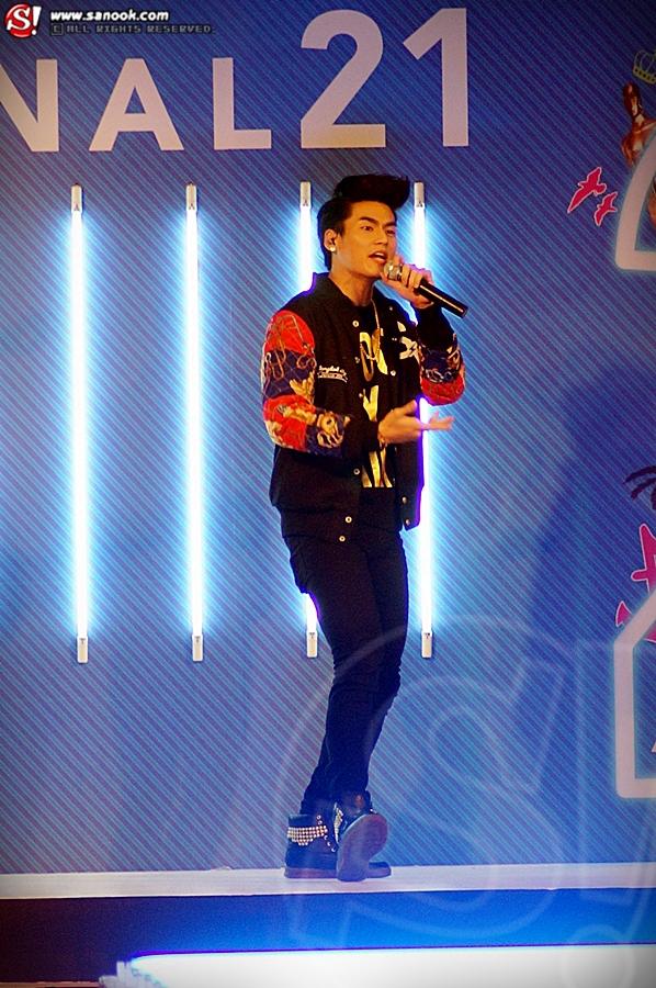 ฮั่น เดอะสตาร์ ดีเจบุ๊คโกะ