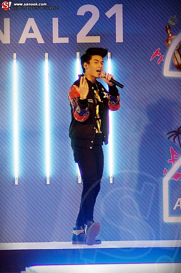 ฮั่น เดอะสตาร์ ดีเจบุ๊คโกะ