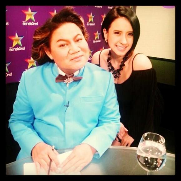 ปุ๊กกี้ ปริศนา