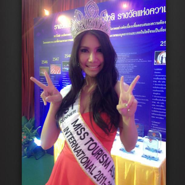 น้ำฝน ทวีพร ฟิล์ม 