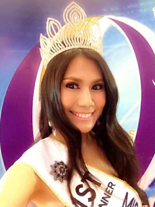 น้ำฝน ทวีพร ฟิล์ม 