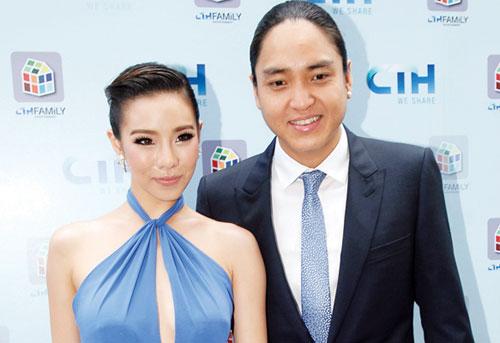 คริส หอวัง