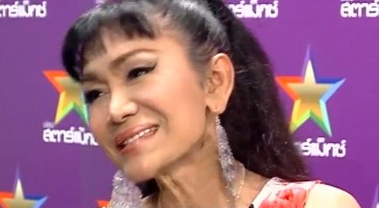 เจินเจิน บุญสูงเนิน