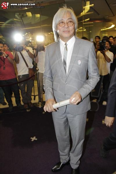 งานแต่งนุ้ย สุจิรา