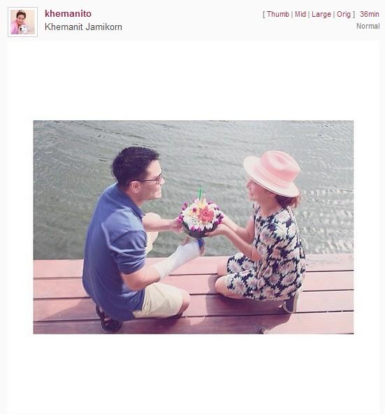 ลอยกระทง 2556