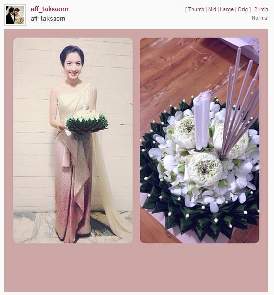 ลอยกระทง 2556