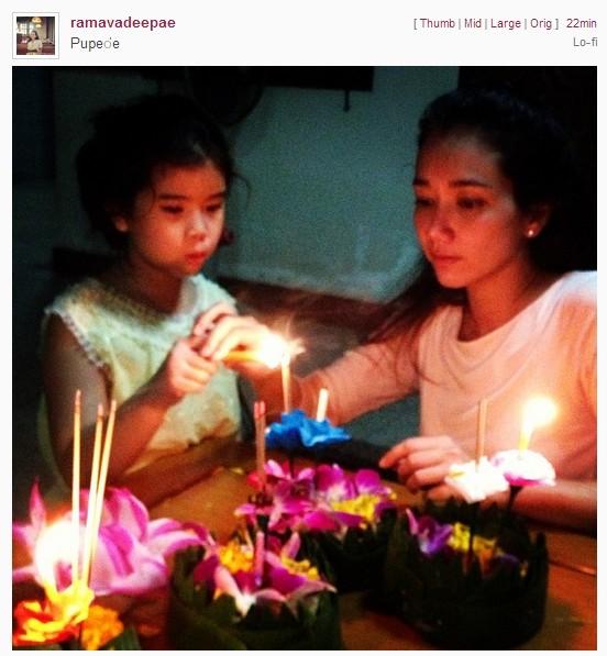 ลอยกระทง 2556