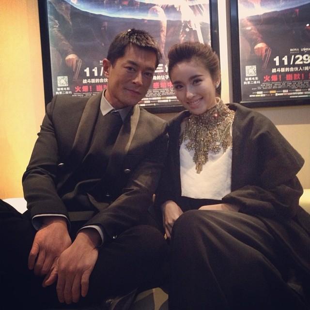 ปอย ตรีชฎา