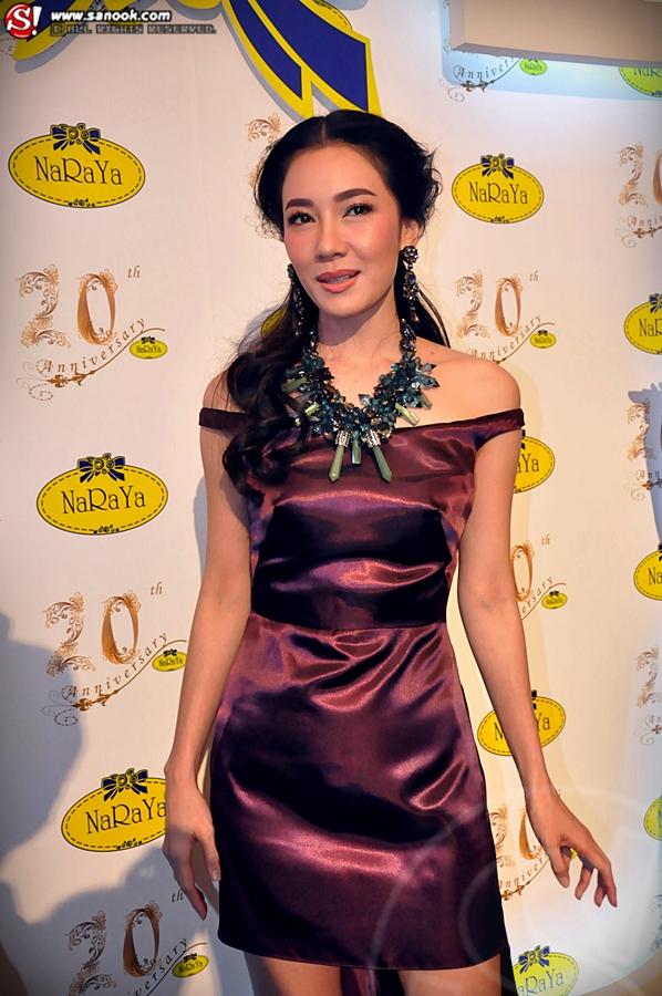 นุ่น วรนุช
