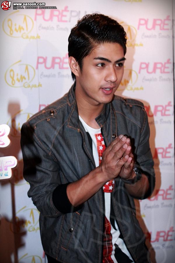 เขต ธาราเขต