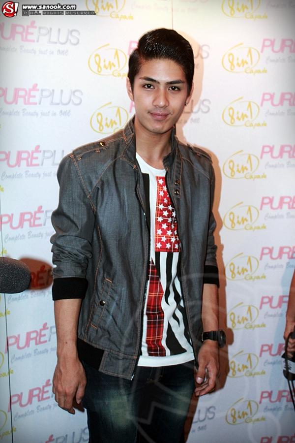 เขต ธาราเขต