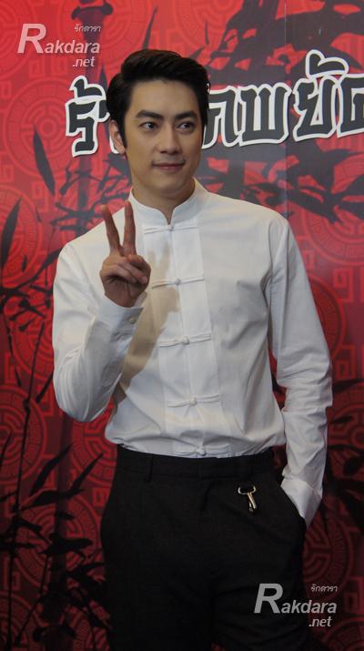 ฟิล์ม รัฐภูมิ