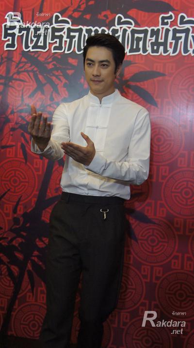 ฟิล์ม รัฐภูมิ