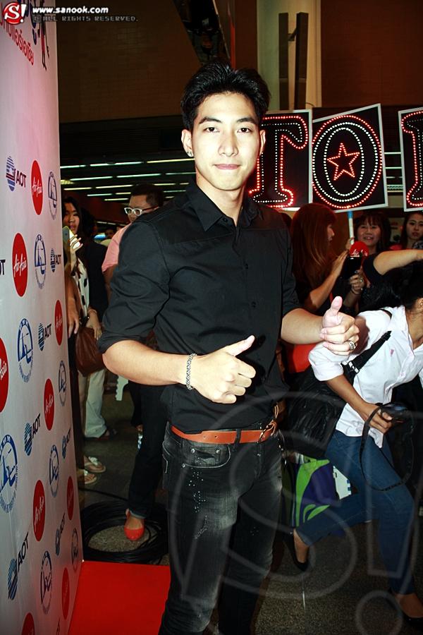 โตโน่ ภาคิน