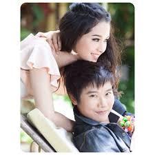 โม อมีนา