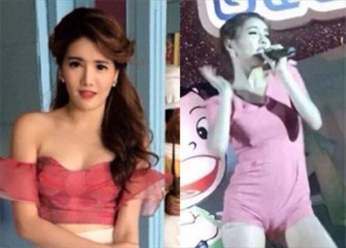 แกรนด์ เดอะสตาร์