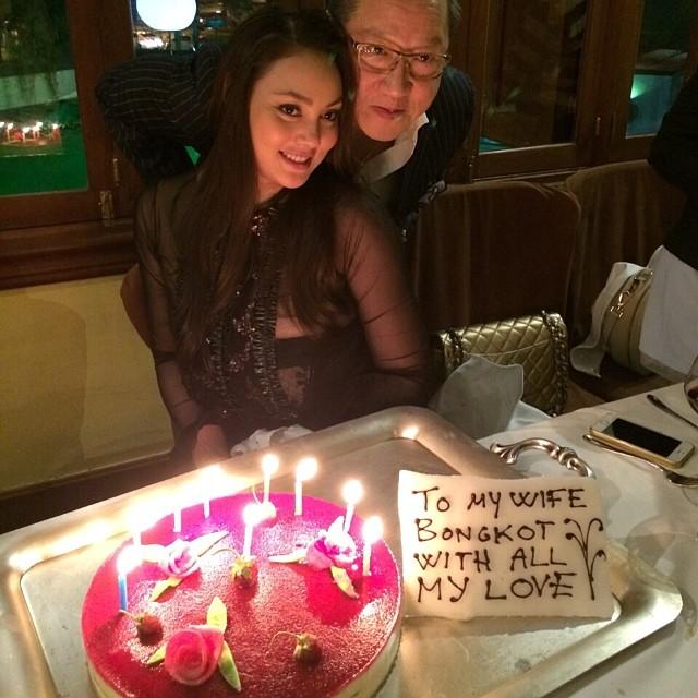 ตั๊ก บงกช