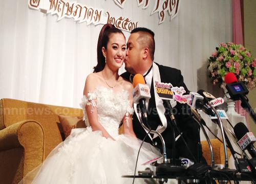 งานแต่งดีเจอาร์ต