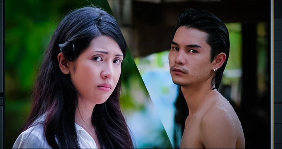 ผู้บ่าวไทบ้าน 