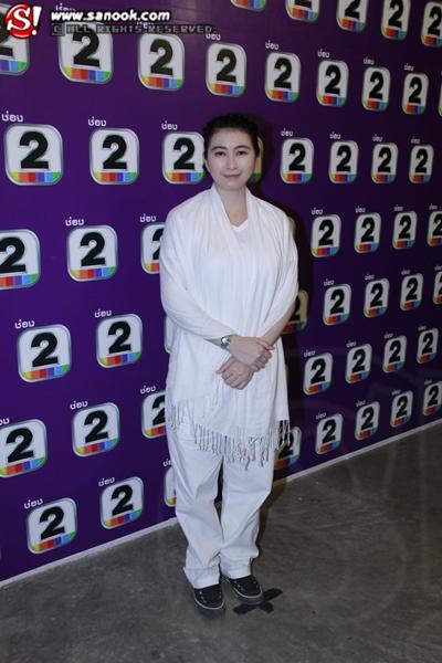 วีเจตะแง้ว