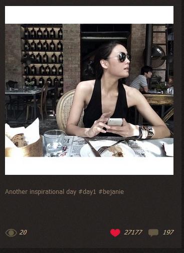 เจนี่ เอ๋